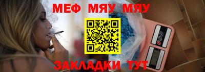индика Донской