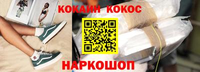 индика Донской