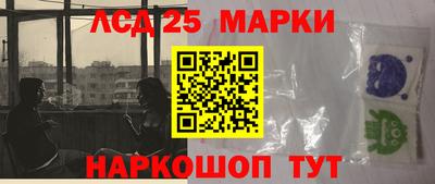 jwh Заводоуковск