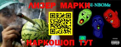 индика Донской
