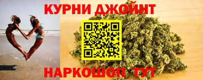 молекула духа Дубна