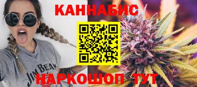 прущие крисы Донецк