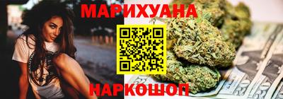 прущие крисы Донецк