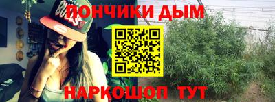 молекула духа Дубна