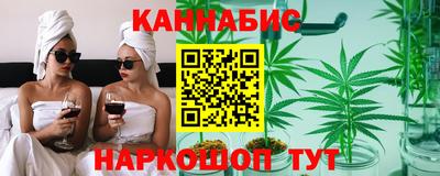 молекула духа Дубна