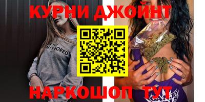 молекула духа Дубна