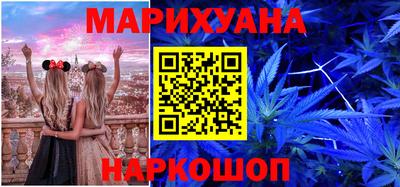 индика Донской