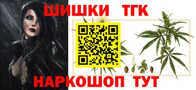 прущие крисы Донецк