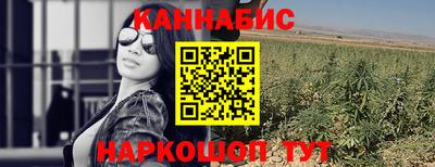 индика Донской