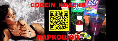 молекула духа Дубна