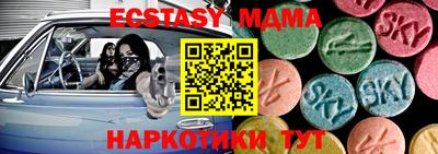 индика Донской