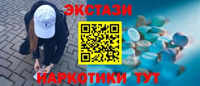 индика Донской