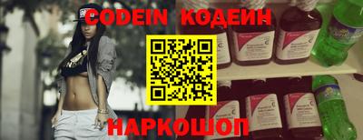 индика Донской