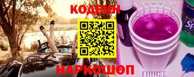 индика Донской