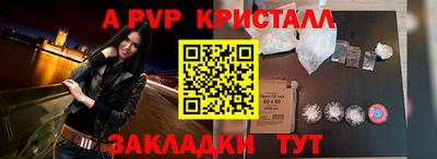 индика Донской