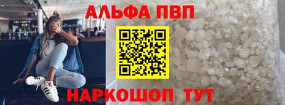 индика Донской