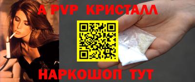 индика Донской