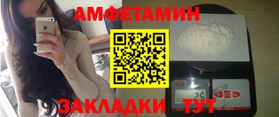 молекула духа Дубна