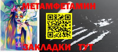 индика Донской