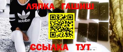 молекула духа Дубна