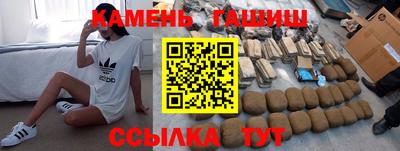индика Донской