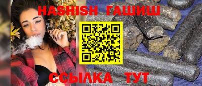 индика Донской