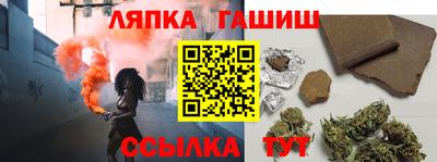 индика Донской