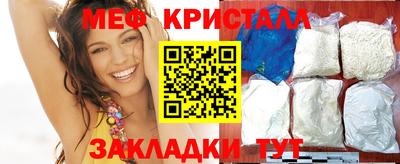 молекула духа Дубна